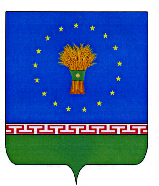 Флаг